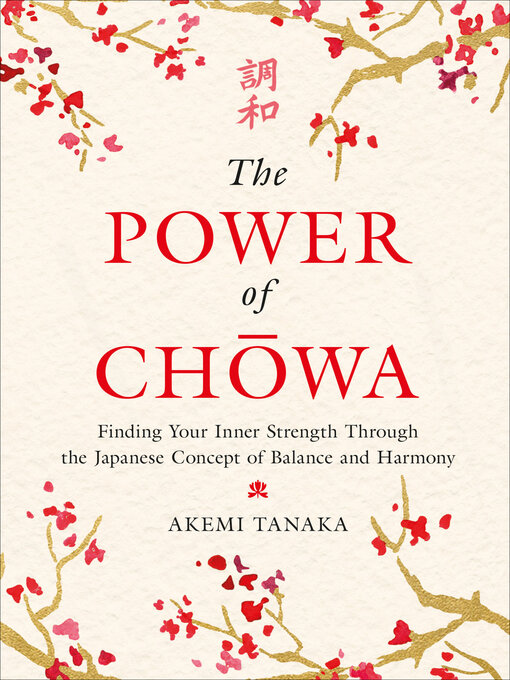Nimiön The Power of Chowa lisätiedot, tekijä Akemi Tanaka - Saatavilla